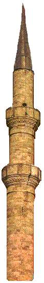 minare.gif (16751 Byte)